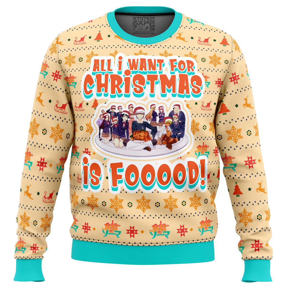 All I Want For Christmas Food Wars Culinary Academy Ugly Sweater