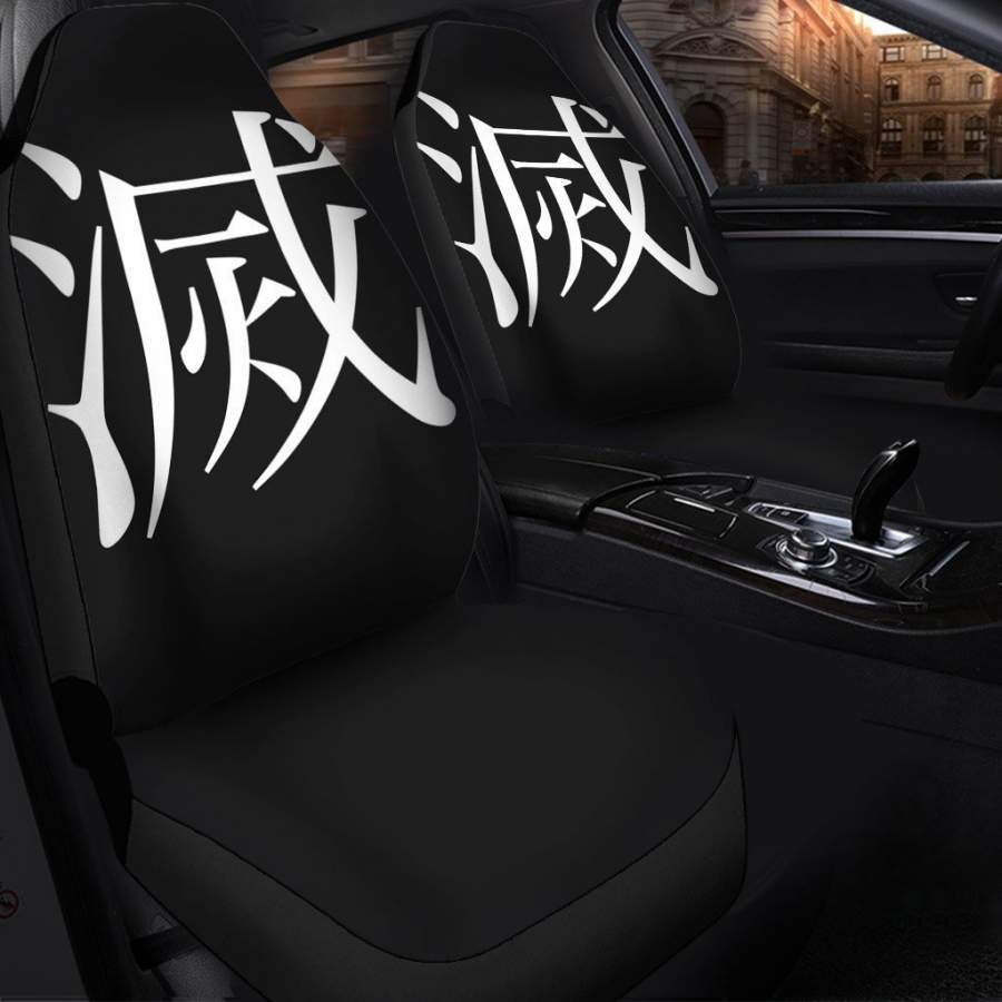 Tanjiro Demon Slayer Kimetsu No Yaiba Car Seat Covers